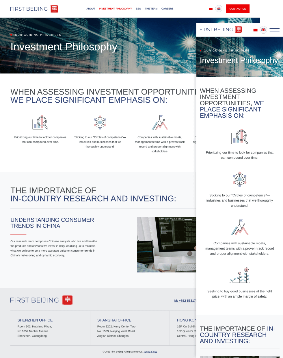 Financial investment firm website design development - philosophy page